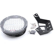 Távfényszóró kör LED 300W power